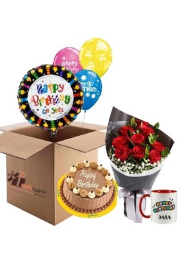 Birthday Surprise Gift Box