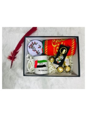 National Day Gift Box