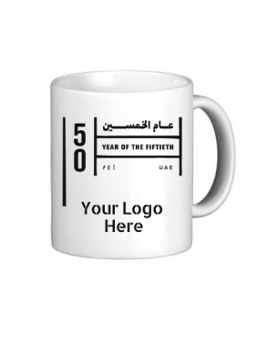 UAE Golden Jubilee Mug