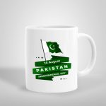 Jashan-e-azadi Mug