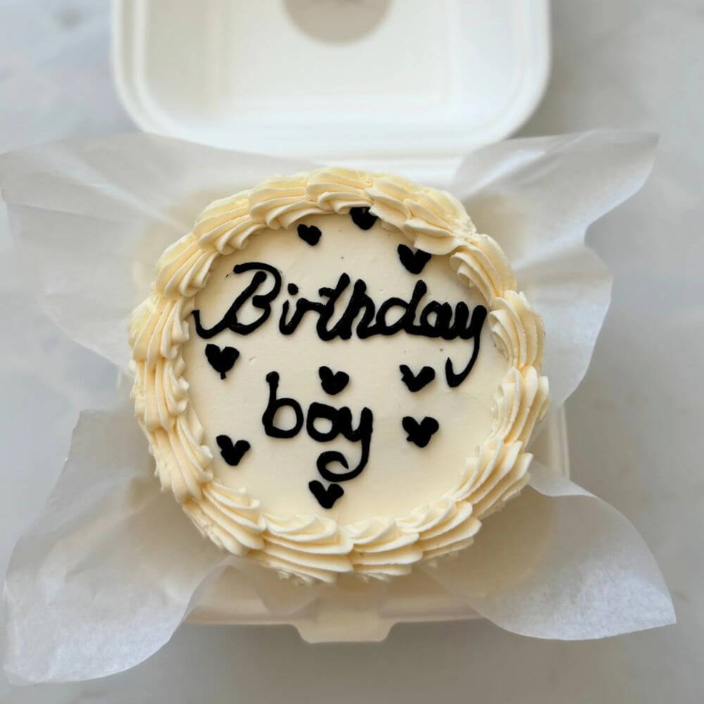 GHBC-707-1000x1000 Light Beige Buttercream Frosting 500g Bento Cake - Image 1