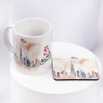 UAE National Day Personalized Mug and Stone Frame