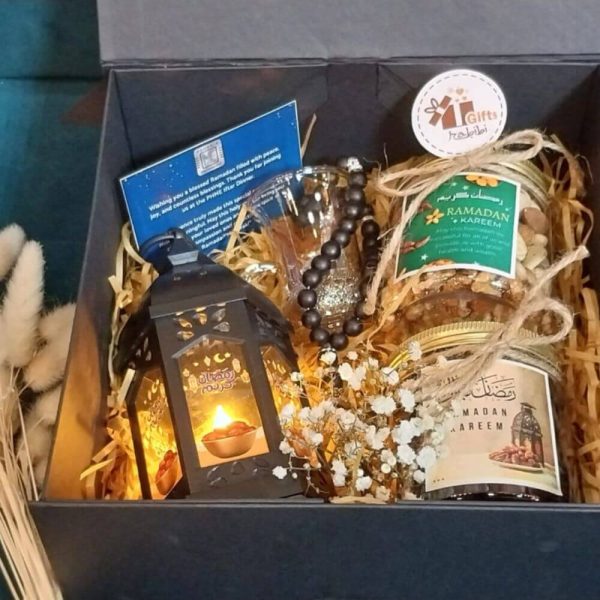 Ramadan Corporate Hamper