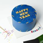 Happy New Year Bento Cake (500g) in Blue Theme