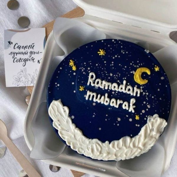Ramadan Kareem Bento Cake 500g
