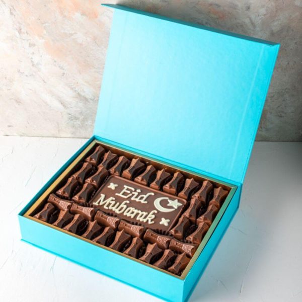Eid Mubarak Assorted Milk Chocolates