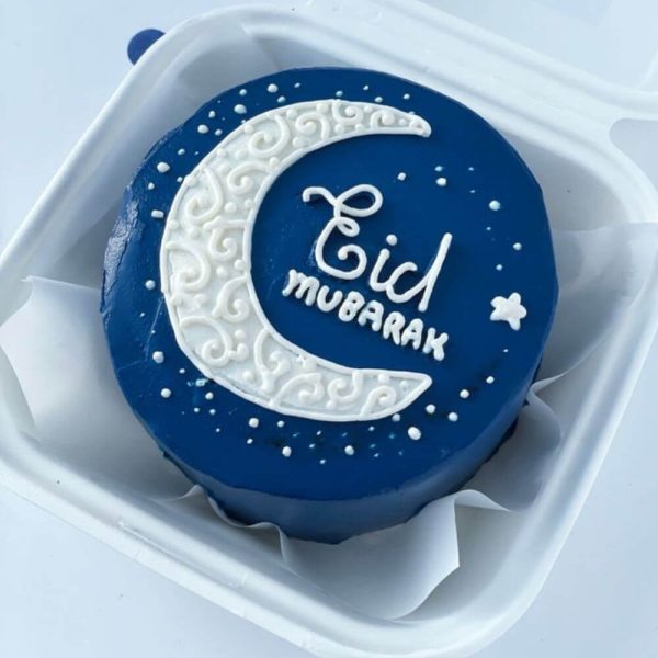 Eid Mubarak Bento Cake with Crescent Design