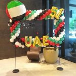 UAE National Day Balloons Arrangement