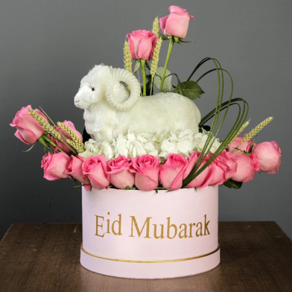 Eid Flower Box