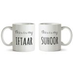 Ramadan Iftar & Suhoor Mugs